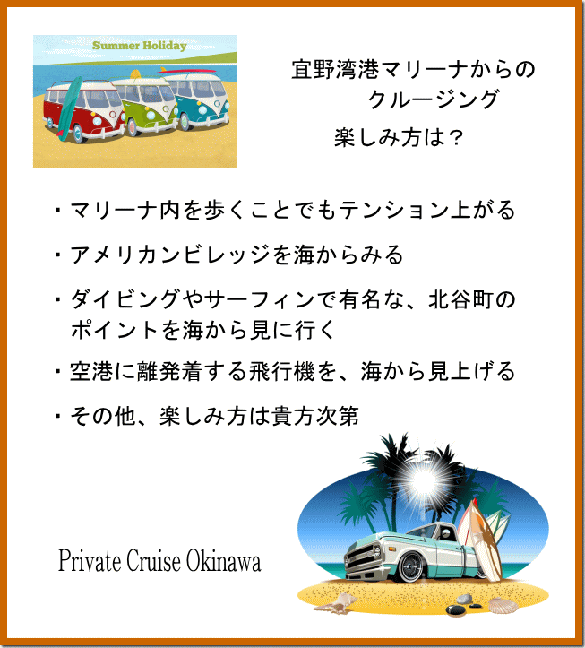 �X��p�`�}���[�i����̃N���[�W���O�̊y���ݕ��̈ē��B�`���[�^�[�N���[�Y�̖��͂̈ē��B