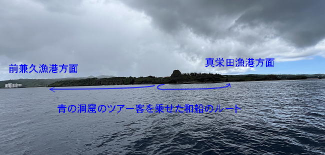 �^�h�c���̖k�����猩���Ƃ��́A���ӃV���b�v�̑D�̃��[�g���������ʐ^