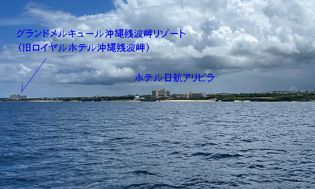 �z�e�����q�A���r���t�߂���c�g������t�߂Ɍ����ăN���[�W���O���Ă���ʐ^